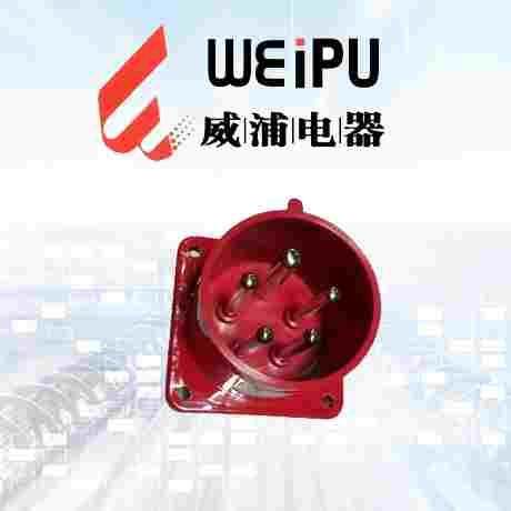 正品 威浦 WEIPU 工业插头 航空插连接器 TYP585（32A5芯）防水插