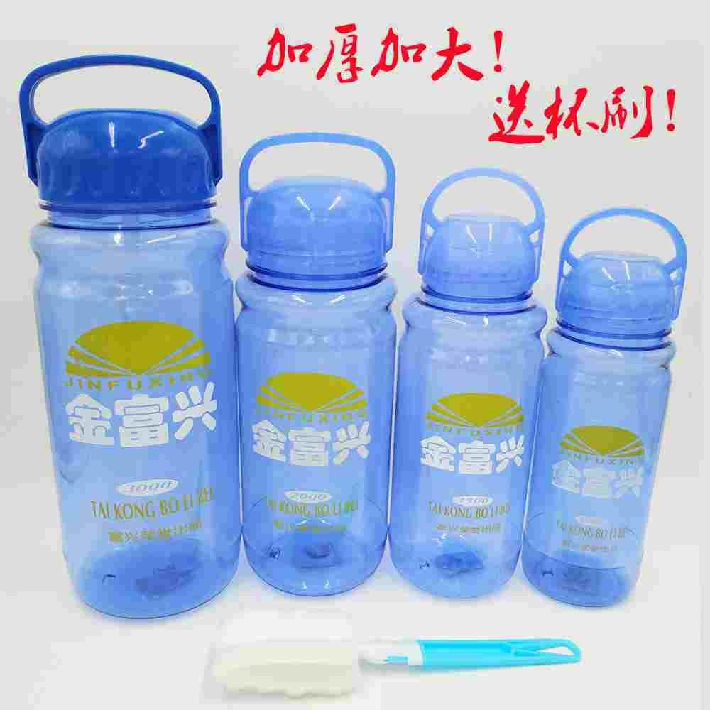 防爆超大容量3000ml太空杯子1L2L3L塑料户外旅行便携水壶吸管水杯