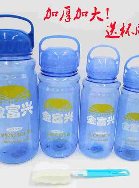 防爆超大容量3000ml太空杯子1L2L3L塑料户外旅行便携水壶吸管水杯