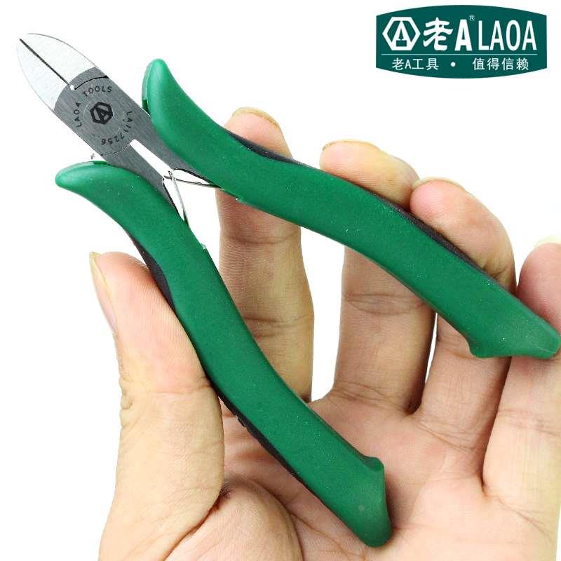 老A 台湾铬钼钢掌心斜口钳LA117256迷你珠宝斜嘴钳5寸手工电子剪