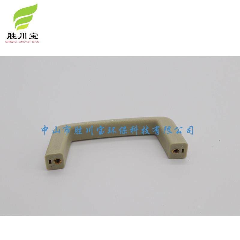 pp塑料把手聚丙烯拉手电镀通风柜把手防腐蚀设备专用把手,橡塑材料及制品,其他塑料制品,淘宝优惠券,粉丝福利购,淘宝优惠卷