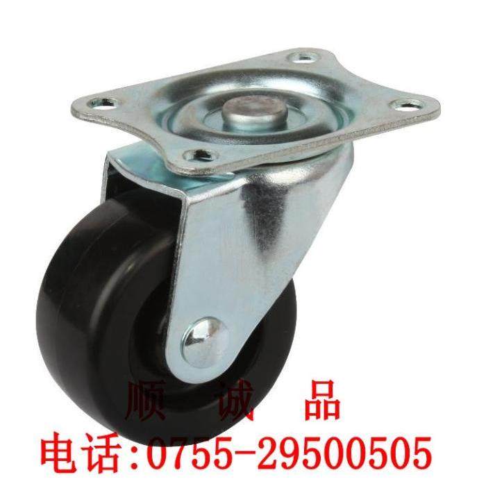 2寸黑色橡胶万向轮 肥仔橡胶活动轮 脚轮 家具轮转椅轮,ZIPPO/瑞士军刀/眼镜,酒具,淘宝优惠券,粉丝福利购,淘宝优惠卷