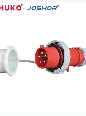 工业插头防水罩 插头防尘盖防水防溅 3P4P5P16A32A63A125A安全罩