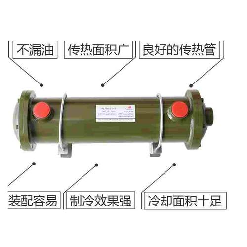 OR-60/100/150/250/350/600/SL液压水冷散热器 多管道油压冷却器
