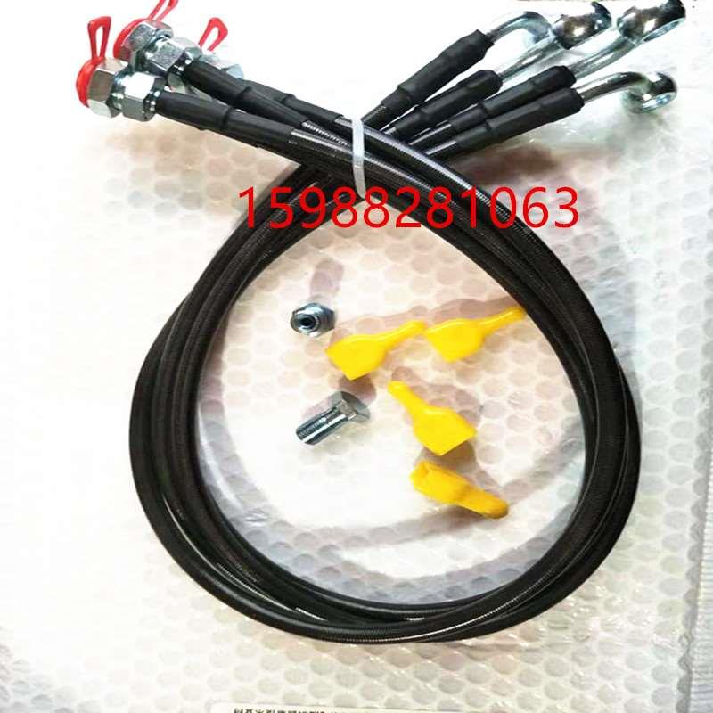 北京BJ40 BJ40L BJ40plus改装刹车钢喉油管制动软管加长定做钢喉