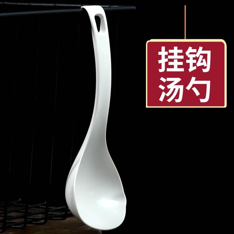 通用电饭煲汤勺饭勺不沾米挂钩盛汤粥不沾米硅胶厨餐具耐高温