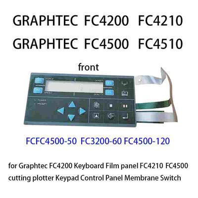 GRAPHTEC FC3100 FC3200日图王平板刻字机数字按键控制面板膜