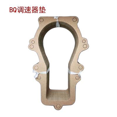 校油泵BQ调速器垫纸垫 375调速器垫校 BQ油泵垫50张