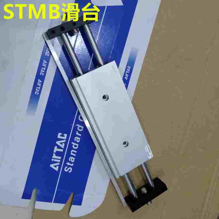 亚德客滑台双杆气缸STMB10-25 STMB16-50 STMB10*75 STMB16*100
