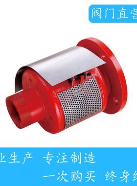 PC系列空气泡沫发生器 PC4 PC6 PC16 PC24 PC型泡沫发生器