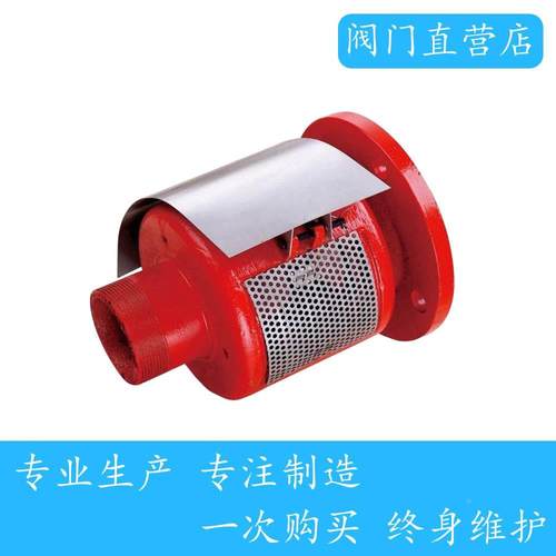 PC系列空气泡沫发生器 PC4 PC6 PC16 PC24 PC型泡沫发生器