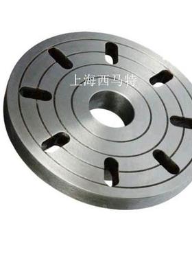 厂家直销西马特车床花盘10007用于C2，C3，SC2