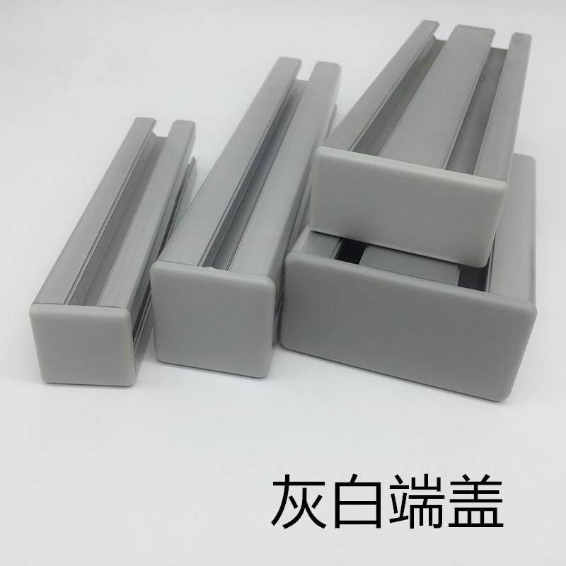 欧标端盖封盖铝型材盖板20203030/4040/4545/2040/3060/4080/6080