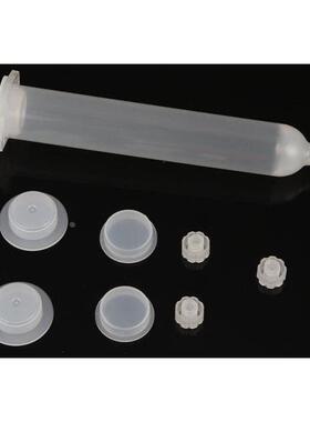 点胶针筒日式针筒点胶机胶筒打胶针管/5cc/10cc/30cc/50cc橙色