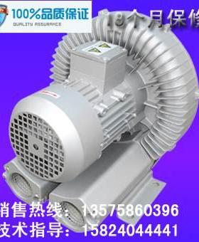 GZLing 2RB510H16 1.5K塑料机械吹吸两用旋涡气泵,鼓风机 高压风W
