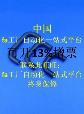 替代UGFN40/53/70拉手 橡胶型小微型把手 软拉手U形小拉手