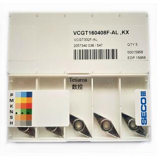 山形车刀片VBMT160408-MF2 160412-M3 CP500 TM2000 TK0501