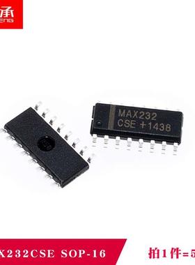 贴片国产全新MAX232CSE/CPE RS-232接口IC/双收发器SOP-16/DIP-16