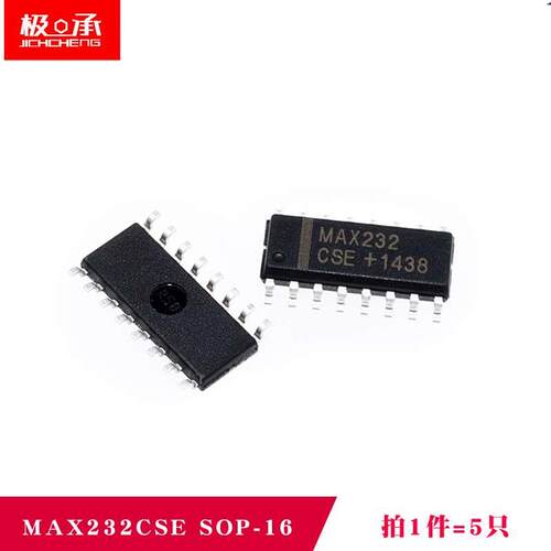 贴片国产全新MAX232CSE/CPE RS-232接口IC/双收发器SOP-16/DIP-16