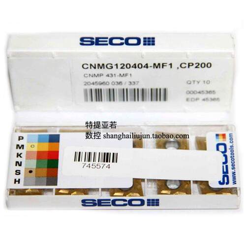 进口车刀片CNMG120404-MF2 MF3 MF4 W-FF2 W-MF1 TM1501