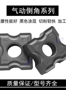 正宗株洲 数控船厂用倒角刀片 YCN25 YBG302 SNMG12T408-R3/08-R5