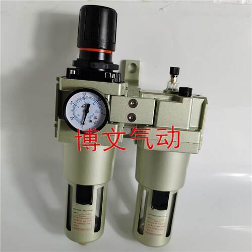 TC5010-10 06D TW5000-10 TL5000-10 06气源处理二联体过滤减压