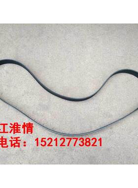 江淮货车配件 江淮帅铃3 骏铃V6迈斯福3.2发电机皮带8PK1655
