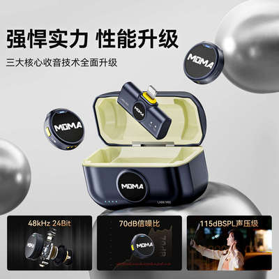 猛玛LARK MIX纽扣无线麦克风夹领式一拖二收音麦器直播专用麦猛犸