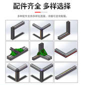 欧标3030铝型材工业铝型材方管型材自动化流水线框架展示架工作台