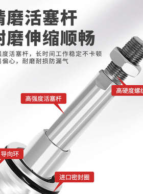 SC标准汽缸小型气动大推力SC32X40X50X63X80X100X125-75/160/200S