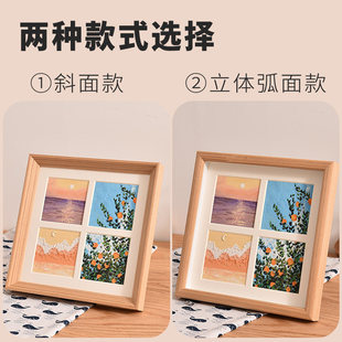 四九宫格油画棒10x10作品保存相框装裱框生日油画棒实木中空画框