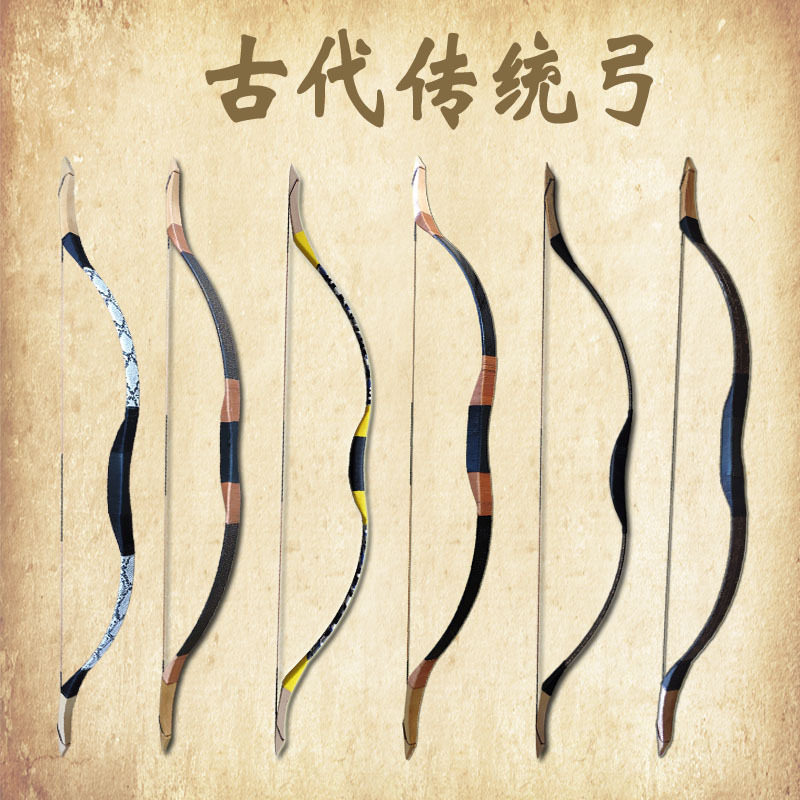 中国传统弓箭成年人射击运动狩猎扳指儿童玩具箭支反曲弓道具木质_虎窝淘