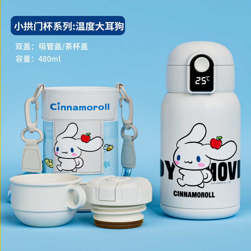 杯具熊智能显温儿童保温杯三盖卡通宝宝便携喝水杯男女童吸管水壶,餐饮具,保冷/保温杯,淘宝优惠券,粉丝福利购,淘宝优惠卷