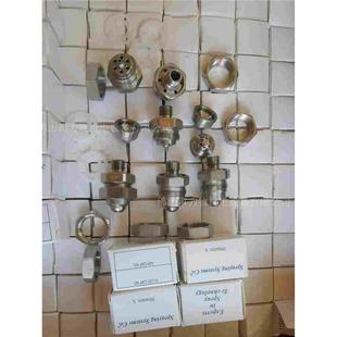 Spraying SU26B S.S.CO.二流体 除尘加湿喷嘴 SU29 斯普瑞