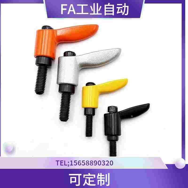 固定手柄外螺纹小型 CLDMC/CLMSC4/5/6/8-8/12/16/20/25/32-B/M/S