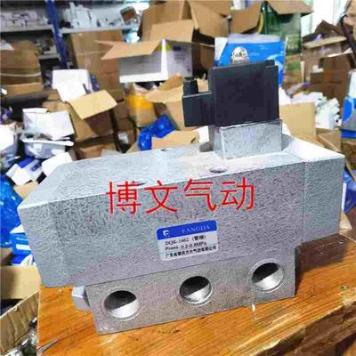 G1寸DN25 DQK-1462管接电控换向阀DN20 G3/4 DQK-1452电磁阀