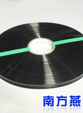 PVC热缩管宽7mm直径4mm黑色亮光小电池电容封装套管绝缘薄热塑管