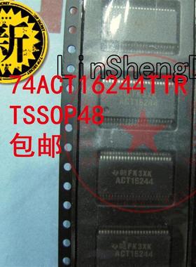 全新进口 SN74ACT16244DL 丝印ACT16244贴片SSOP48 74ACT16244TTR