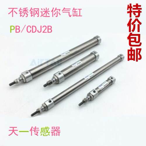 亚德客小型气缸PB12X10X15X20X25X30X40X45X50X60X75X80X100-SU