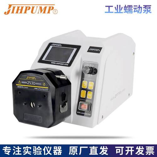 杰恒WT-600CA实验室大流量蠕动泵计量泵智能工业灌装机抽水泵