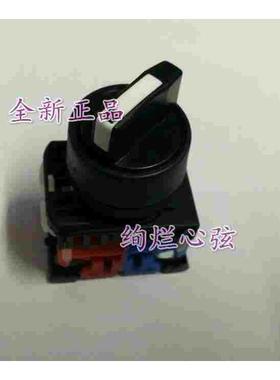 全新 FUJI富士 三档选择开关 AR22PR-211B 配二开触点