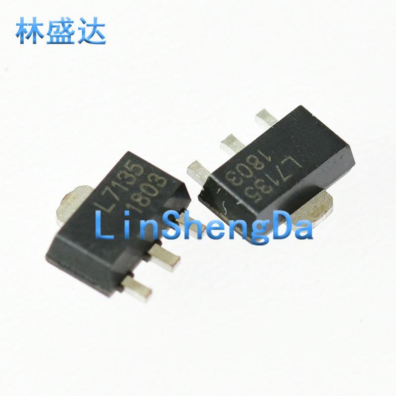 AMC7135PKFAT MEL7135PG L7135 SOT89 大功率LED驱动芯片7135