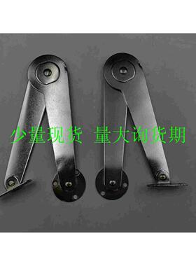 STYCL 带固定机构型撑杆  STYCR