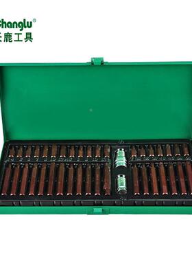 长鹿工具40PC星批组套40件旋具套装电动批头套筒扳手梅花内六角