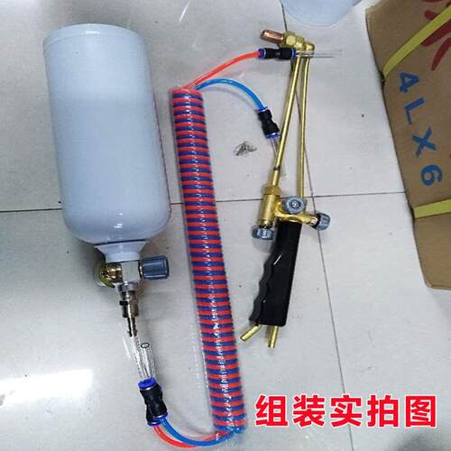 2L焊枪连接软管 4mm弹簧快插气管 燃氧气管PU双排管2升便携式焊炬