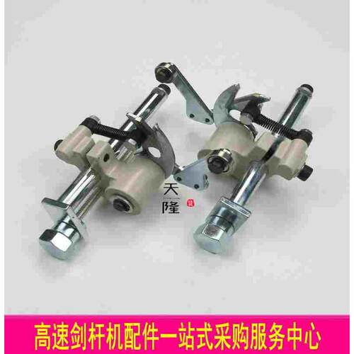 GS900废边剪刀组件 日发30废边剪刀组件 日发31剪刀组件 RF剪刀