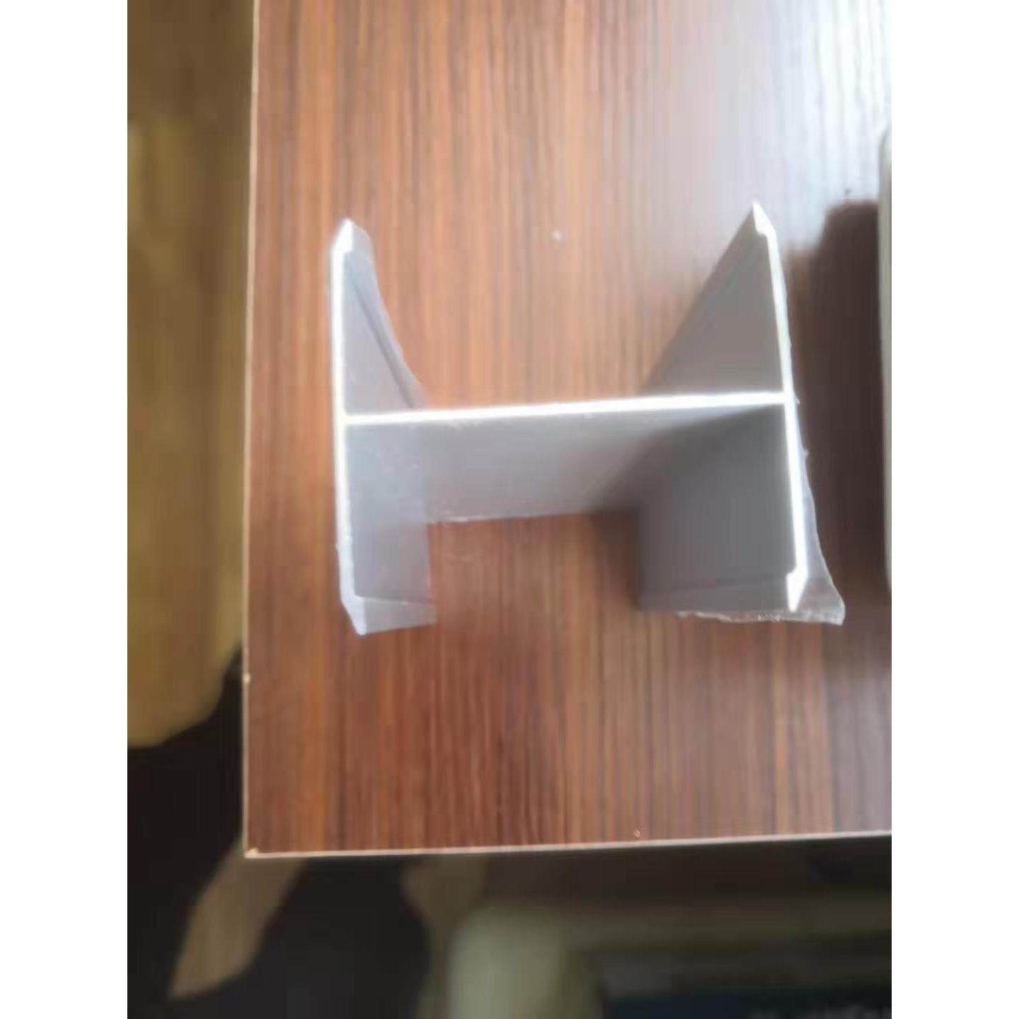 50工字铝型材铝合金H型铝材净化房窗料手工夹芯板工字卡槽铝型材,ZIPPO/瑞士军刀/眼镜,酒具,淘宝优惠券,粉丝福利购,淘宝优惠卷