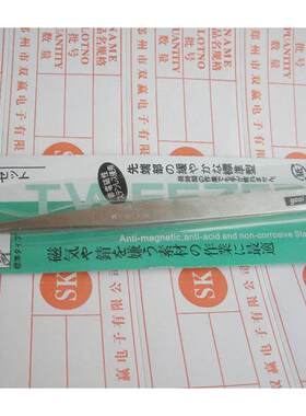 GOOI TS-11/12/13/14/15  不锈钢直脚镊子 弯脚镊子