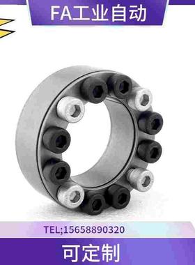 标准免键轴衬，胀套，胀紧套，MLM.MLMB5-42