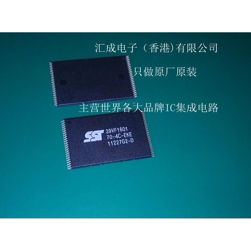SST39VF1601-70-4C-EKE SST39VF1601-70-4C SST39VF1601 SST原装